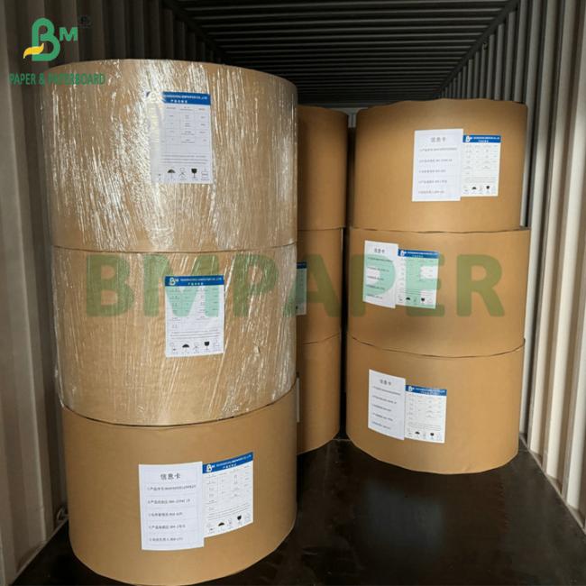Natural Wood Pulp Fluorescent-free Food-grade Silicone-coated Paper High-temperature Resistant Baking-safe Natural Wood Pulp Fluorescent-free Food-grade Silicone-coated Paper High-temperature Resistant Baking-safe