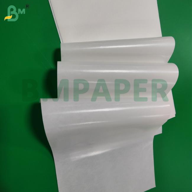 40g 45g White Toothpick Wrapping Paper For Restaurant 27mm 53mm High Strength 40g 45g White Toothpick Wrapping Paper For Restaurant 27mm 53mm High Strength