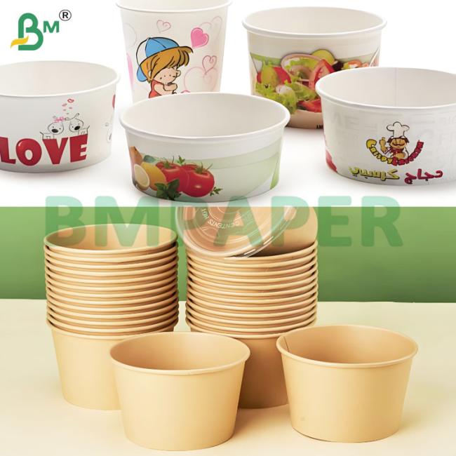 220+10 Gsm PE Coated Leak-proof Food Grade Cup Stock Paper Rolls 220+10 Gsm PE Coated Leak-proof Food Grade Cup Stock Paper Rolls