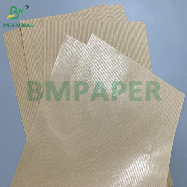 60g 70g Thickened Tough Striped Kraft Paper Suitable For Handmade Gift Wrapping 60g 70g Thickened Tough Striped Kraft Paper Suitable For Handmade Gift Wrapping