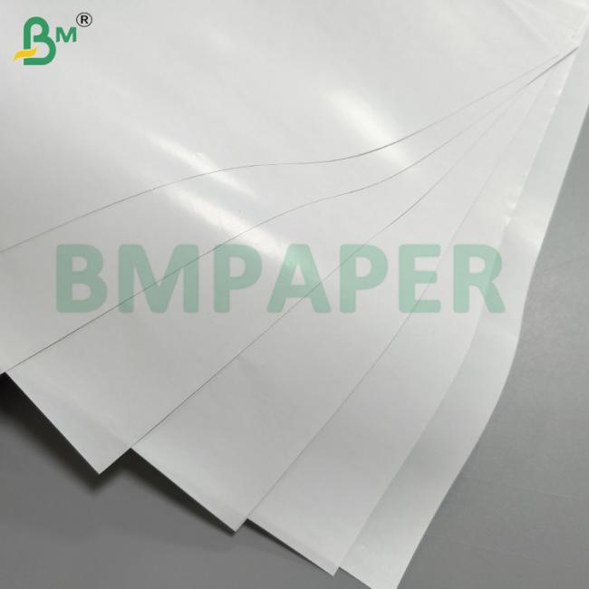 C1S White Paper Coated One Side Label Face Material For Bottle & Glass Labels C1S White Paper Coated One Side Label Face Material For Bottle & Glass Labels