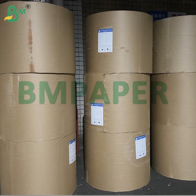 C1S White Paper Coated One Side Label Face Material For Bottle & Glass Labels C1S White Paper Coated One Side Label Face Material For Bottle & Glass Labels