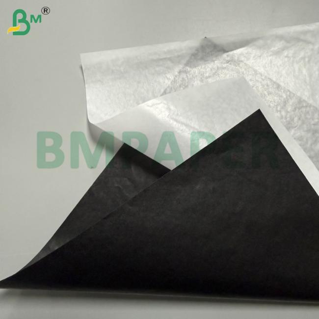 40g Black Glassine Paper For Cup Caking Making, Food Grade 40g Black Glassine Paper For Cup Caking Making, Food Grade