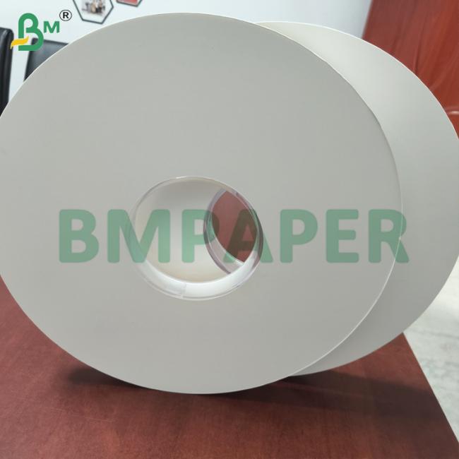 Chopsticks Packing Paper Material 24gsm 26gsm 28gsm White Color Packing Chopsticks Packing Paper Material 24gsm 26gsm 28gsm White Color Packing
