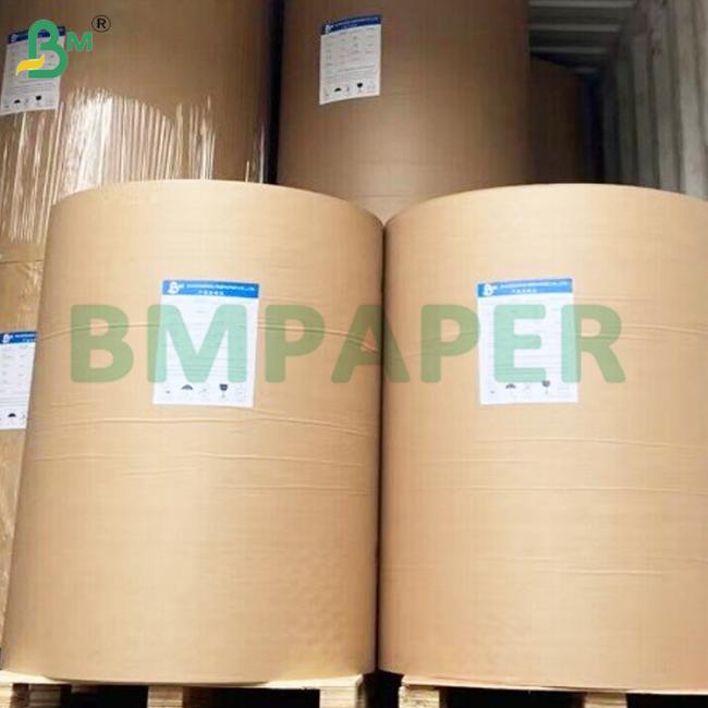 80gsm Cream Book Paper Wood-free Paper Rolls Offset Printing 80gsm Cream Book Paper Wood-free Paper Rolls Offset Printing