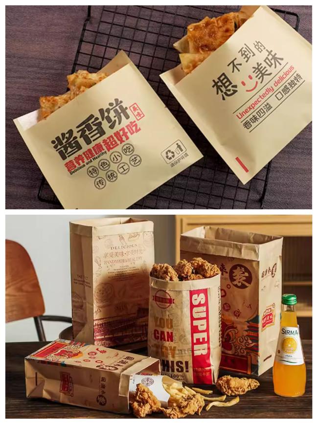 100gsm 120gsm Sustainable Food Safety Kraft Paper For Bags 800mm 900mm 100gsm 120gsm Sustainable Food Safety Kraft Paper For Bags 800mm 900mm