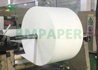 China 230gsm 250gsm White Cup Stock Paper Roll Poly 1 Side Laminated Cardboard for sale