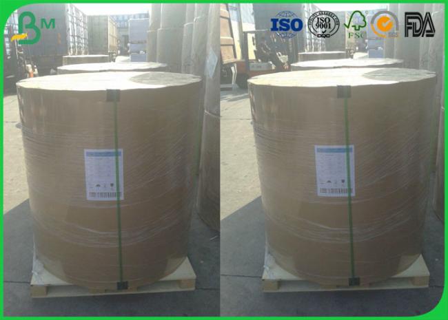 102 to 104% whiteness 70gsm 75gsm 80gsm White Bond Copy Paper Roll For Making Office Copy A4 102 to 104% whiteness 70gsm 75gsm 80gsm White Bond Copy Paper Roll For Making Office Copy A4
