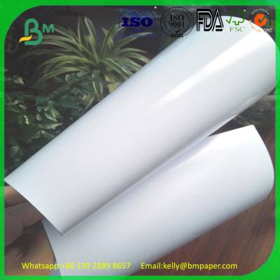 China 255g 275g 325g 425g 375g high quality glossy paper printing for glossy cardstock paper en venta