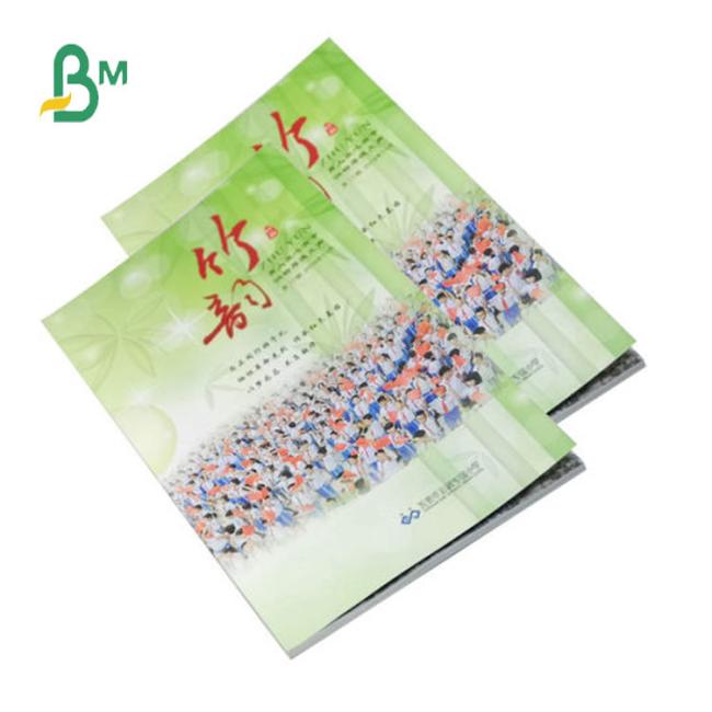 C2S Art Paper 80gsm 90gsm High Whiteness for Gloss Magazine Cover C2S Art Paper 80gsm 90gsm High Whiteness for Gloss Magazine Cover