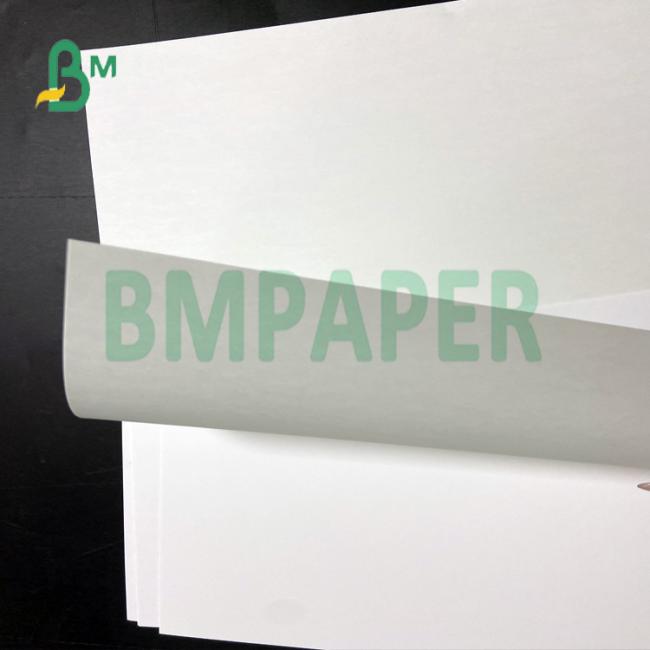 Both Sides White C1S Food Grade Bleach Card for Fried Food Packing Both Sides White C1S Food Grade Bleach Card for Fried Food Packing
