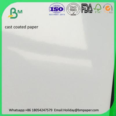 China 200gsm lustroso alto 230gsm moldou o papel 4R 5R A4 da foto do Inkjet do papel revestido à venda