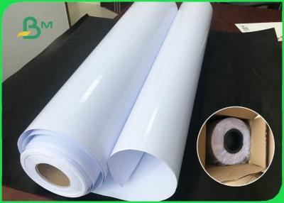China 180GSM 200GSM Waterproof Inkjet Glossy Art Paper / Roll Photo Paper 24'' x 30m for sale