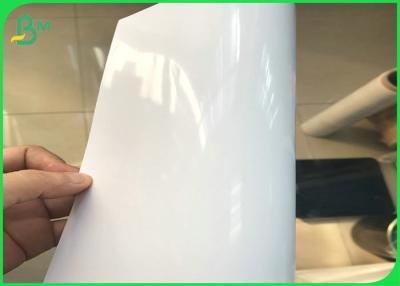 China 36 polegadas 24 polegadas * 50m Slef - rolo impermeável revestido matte lustroso esparadrapo do papel da foto do Inkjet para a tinta do pigmento & da tintura à venda