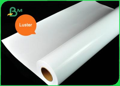 China 200g 260g RC Waterproof Luster / Satin Photo Paper For EPSON 24'' 36'' x 30M for sale
