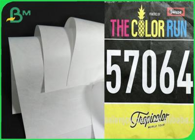China White A4 Sheet Inkjet Printable Fabric Paper 1056d For Wristbands for sale