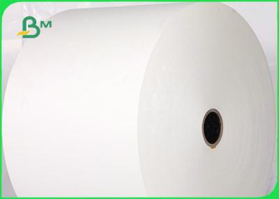 China 60gsm 80gsm 120gsm White Kraft Paper For File Cover Food Safe 800 x 1100mm for sale