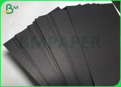 China Mix Wood Pulp Matt 150gsm 350gsm Double Blank Black Cardstock Paper Board Sheet for sale