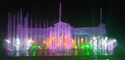 China Vietnam 3D Mapping Show Color Changing Water Fountain for sale