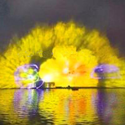 China Fanta Wild Park Lake Water Screen Movie With Laser And Projector Engineering for sale