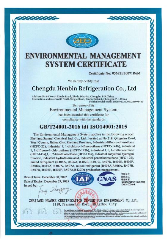  - Chengdu Henbin Refrigeration Co.,Ltd