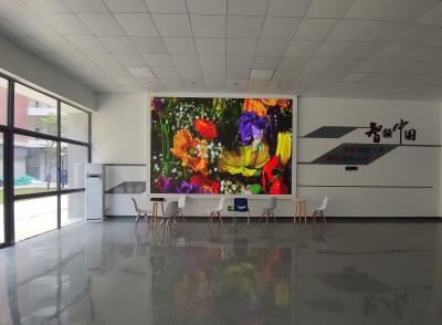 China IP31 SMD LED Screen P1.667 Indoor Small Spacing Full Color Display Monitoring Security Center for sale