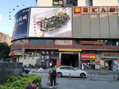 China IP31 High Brightness Led Screen 3mm P3 Outdoor Led Display for sale