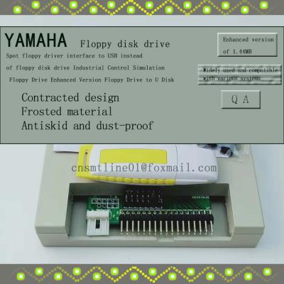 China Industrial Control Simulation Floppy Drive Enhanced Version Floppy Drive to U Disk for sale