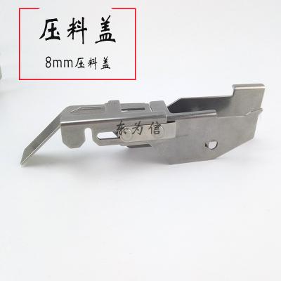 China Durable Feida Pressure Cap YAMAHA CL8X4 KW1-M1140-00X Gun Cap Solid Material for sale