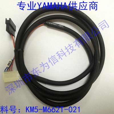 China Durable Smt Machine Parts YV100II CN5 Line KM5-M662T-021 Data Signal Coding Line for sale