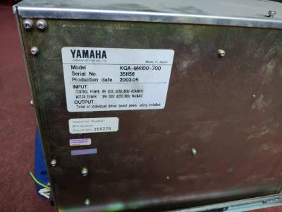 China Caja de la tubería del chasis YV180XG de los componentes KGA-M4100-700 YV100XG de Smt del chasis del control de YAMAHA en venta
