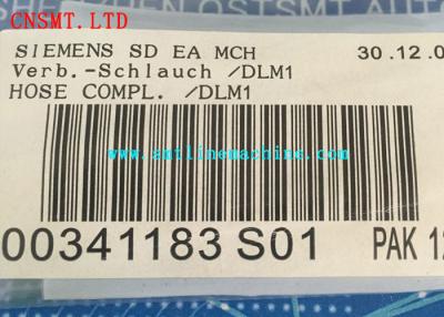 China Siemens patching machine accessories RV head octopus small white tube (trachea) Siemens hose 00341183S01 for sale