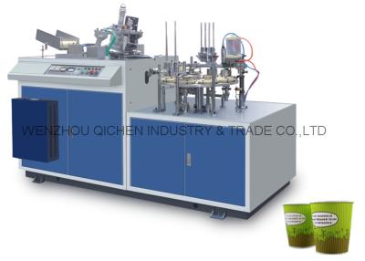 China Chocolate Wrapping Machine / Ripple Paper Cup Sleeve Machine 40-50 Pcs/ minute for sale