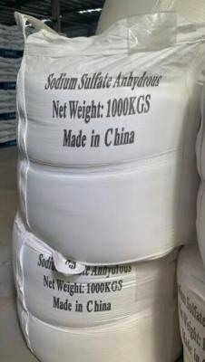 Китай Неорганическая соль сульфат натрия безводная для бумажной промышленности продается