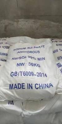 China Sulfato de sodio anhidro de grado industrial en polvo de detergente envasado con 50 kg en venta