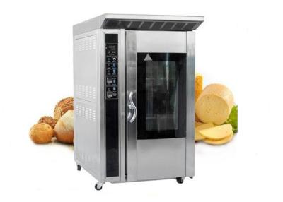 China 12 Trays Electric Convection Oven Electric Baking Ovens For Bakery for sale