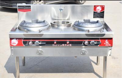 China 120Kw CE UL Stainless Steel Gas Chinese Cooking Stove for Hotel Kitchen for sale