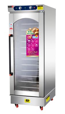 China Bread Baking Equipment Electric Heating Detachable Fermentation Box 35°C ~ 60°C for sale