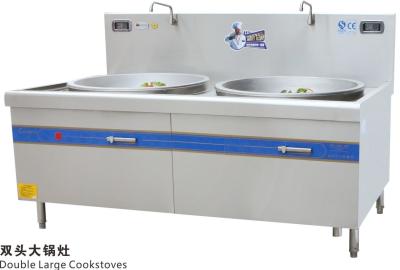 Китай Контролируемое компьютерное ряда коммерчески двойной большой горелки кухонных плит китайское варя продается