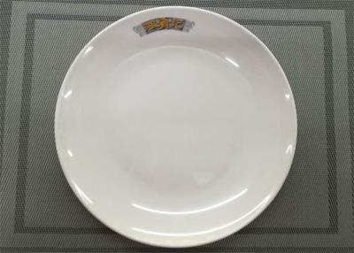 China Diameter 25cm Weight 200g Melamine Dinnerware Plate / White Porcelain Dishes for sale