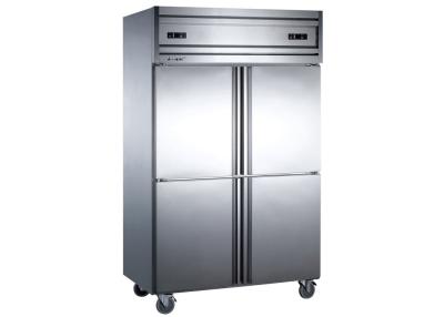China Commercial Four Door Reach-In Refrigerator and Freezer Dual Temperature Range +6°C to -6°C / -6°C to -15°C for sale