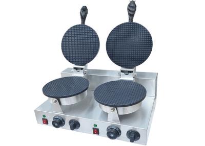 China Stainless Steel Waffle Cone Baker Machine 2-Plate Non-Stick, Snack Bar Equipment for sale
