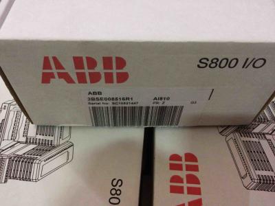 中国 ABBモジュールC100/0100/STD ABB C100/0100/STDのontrollerのローラーの換算表の極度の良質品 販売のため