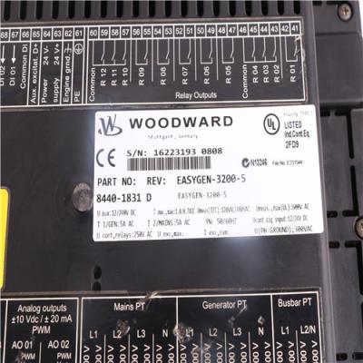China 5417-1251 Woodward USB - convertidor de UART grande en existencia en venta