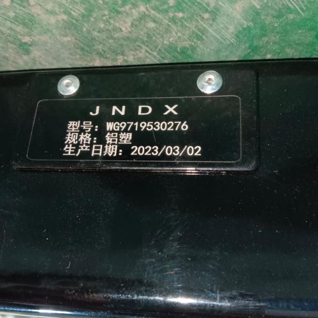 Sinotruk HOWO 371 Dump Truck Spare Parts Radiator Wg9719530276