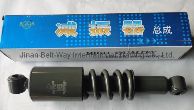 Hydraulic Shock Absorber off Road Shock Absorber Shock Absorber Parts