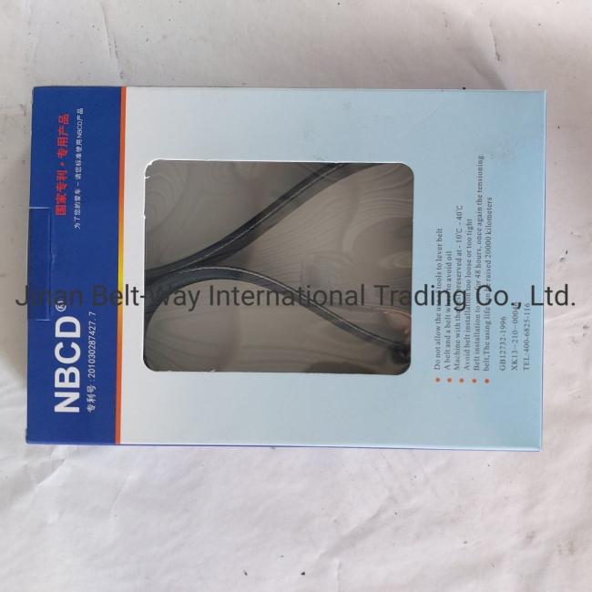 Sinotruk HOWO Parts Truck Parts Truck Spare Parts Belt 8pk1050