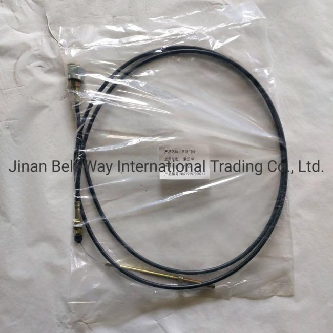 Sinotruk HOWO Parts Truck Parts Truck Spare Parts Hand Throttle Cable Wg9725570002-1