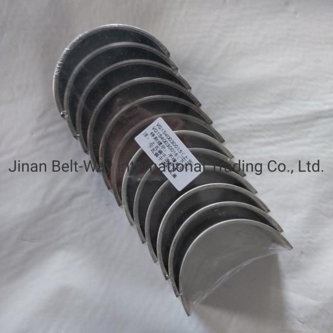 Sinotruk HOWO Truck Parts Truck Spare Parts Connecting Rod Shoe Vg1540030015 Vg1540030016