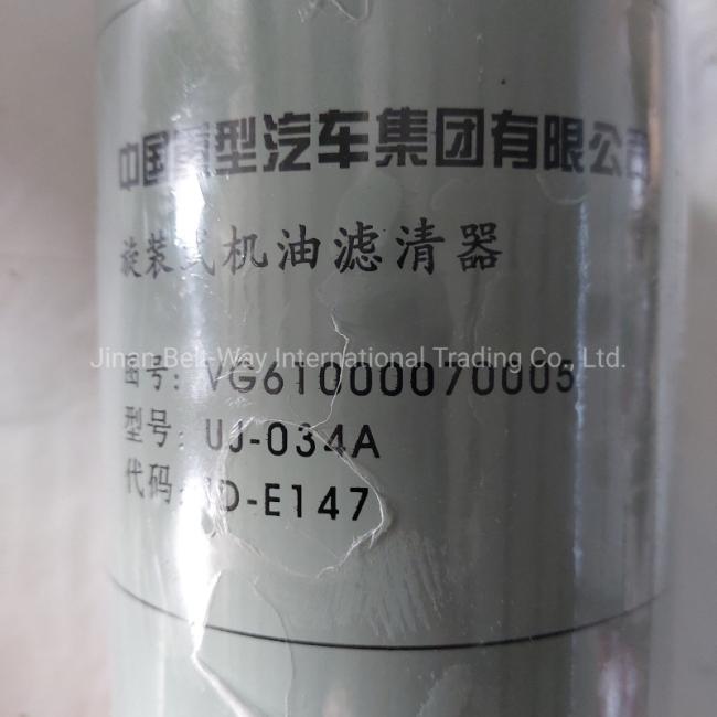 Sinotruk HOWO Truck Spare Parts Weichai Oil Filter Vg61000070005